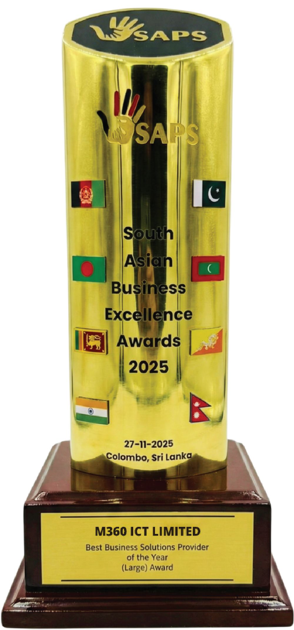 South Asian Business Excellence 2025